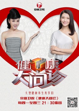 青岛seo优化电话