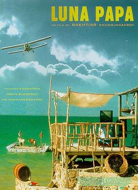 如何开展网站优化研究