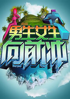 福州鼓楼网站seo优化