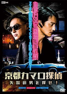 综艺
<!-- 底部堆砌词和泛链接 -->
<div class=